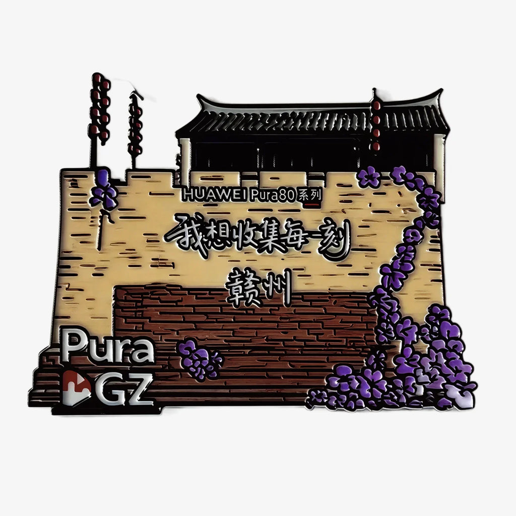 Ganzhou Collection Moment Fridge Magnet