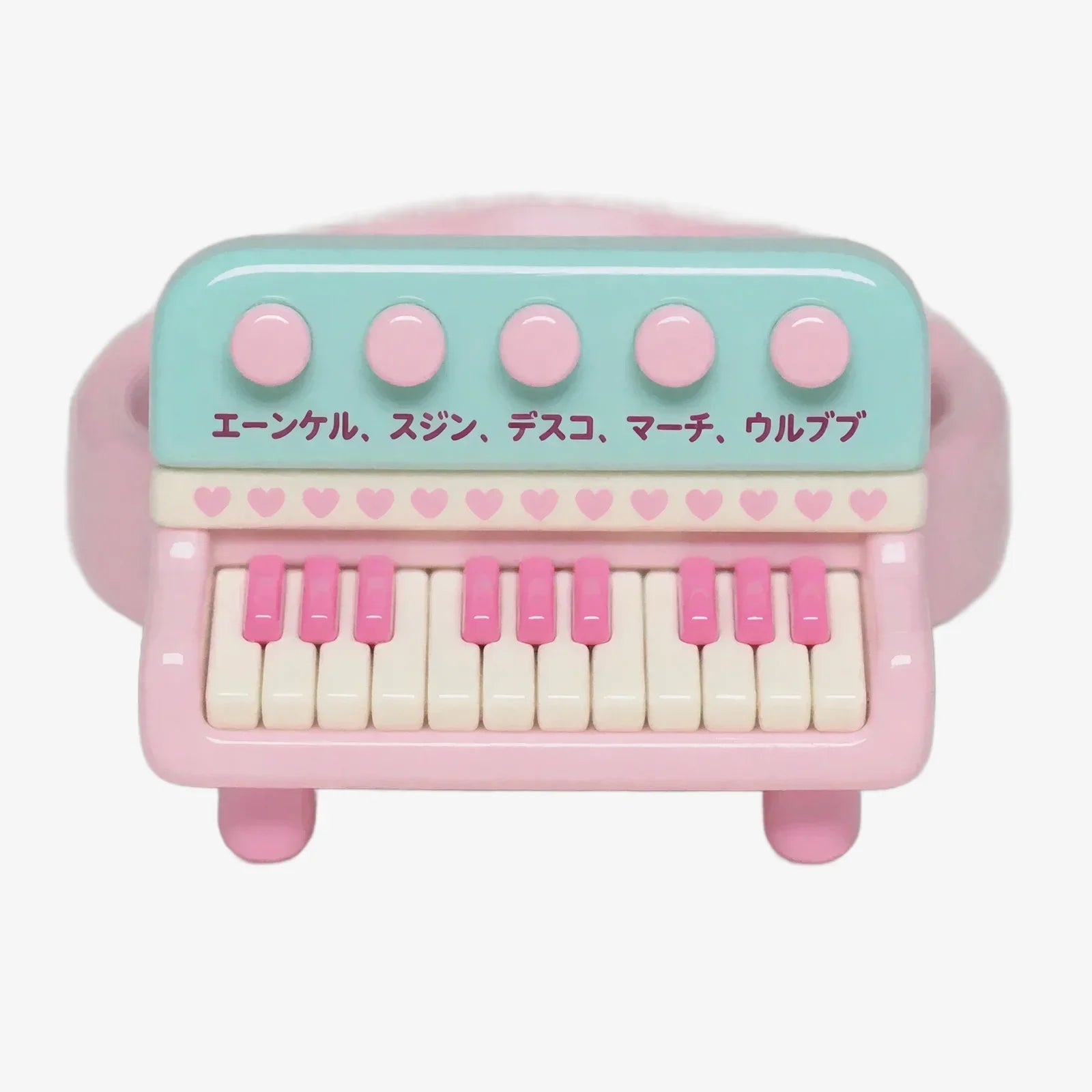 Pink Cute Piano Key Ring