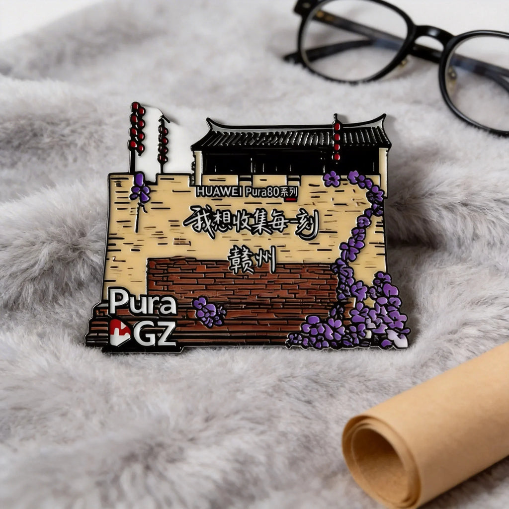 Ganzhou Collection Moment Fridge Magnet